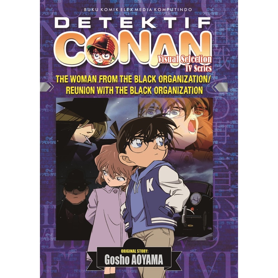 Gramedia Makassar - DETECTIVE CONAN THE WOMAN FROM THE BLACK ORGANIZATION