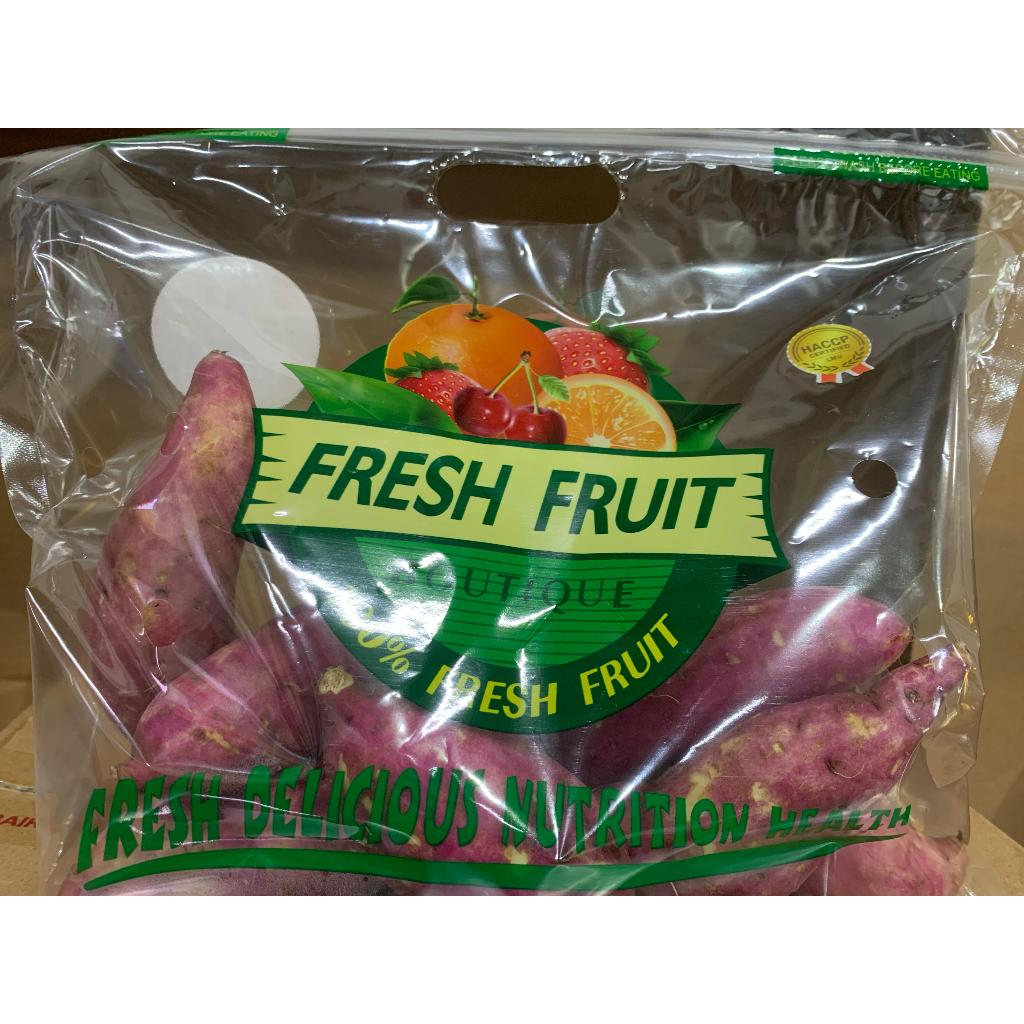 

My Fruit Family Pack Ubi Jepang 800 gr