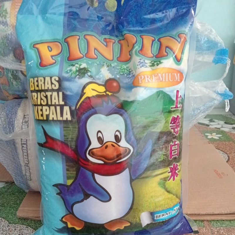 

Beras pinpin 5kg(2pcs)