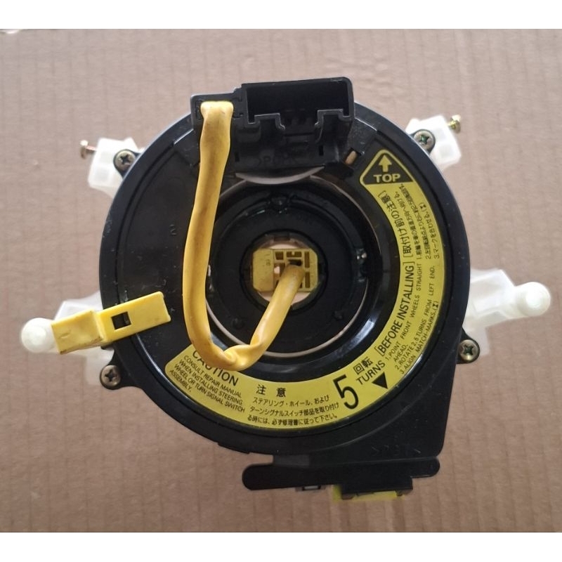 Kabel Spiral Klakson Toyota All New Corolla (1996-2001) Originall