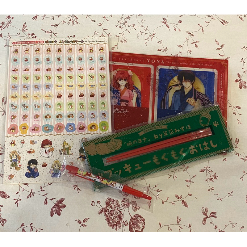 AKATSUKI NO YONA MERCH BULK YONA OF THE DAWN