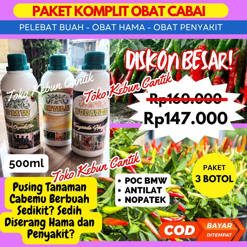 Paket Lengkap Pertanian Cabe Cabai - Pelebat Buah, Obat Hama, Obat Penyakit