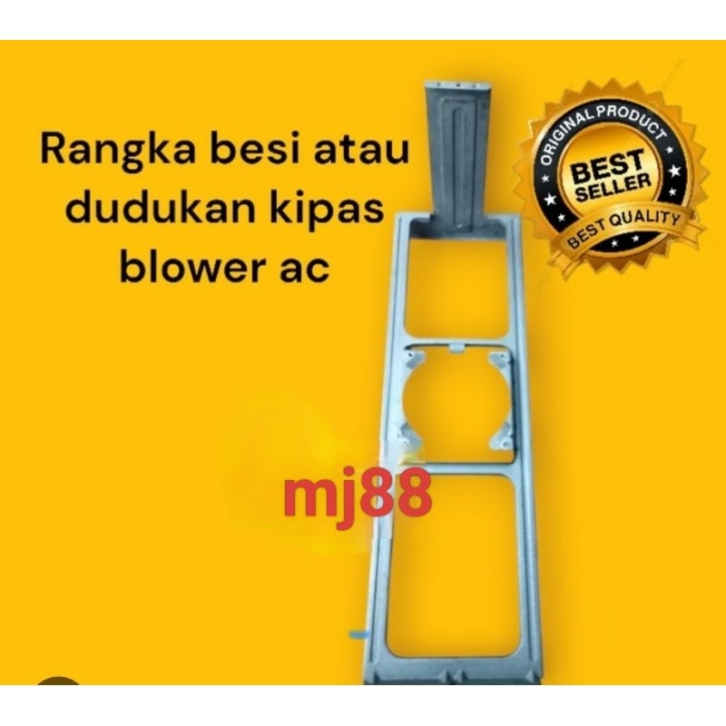 RANGKA BESI KIPAS BLOWER OUTDOOR AC / DUDUKAN KIPAS OUTDOOR AC / BESI PENYANGGA KIPAS AC