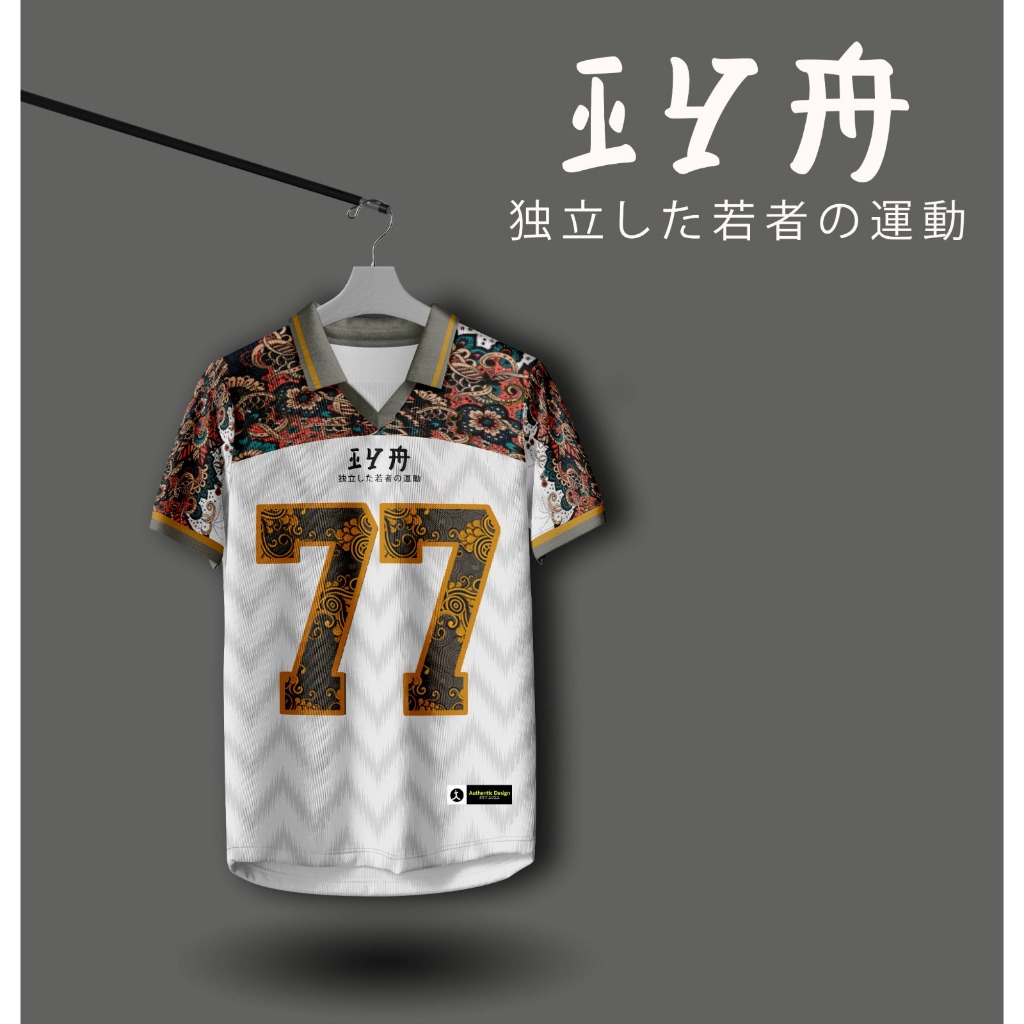 COD Jersey number series 77 NFL kece jumbo oversize unisex XXXL