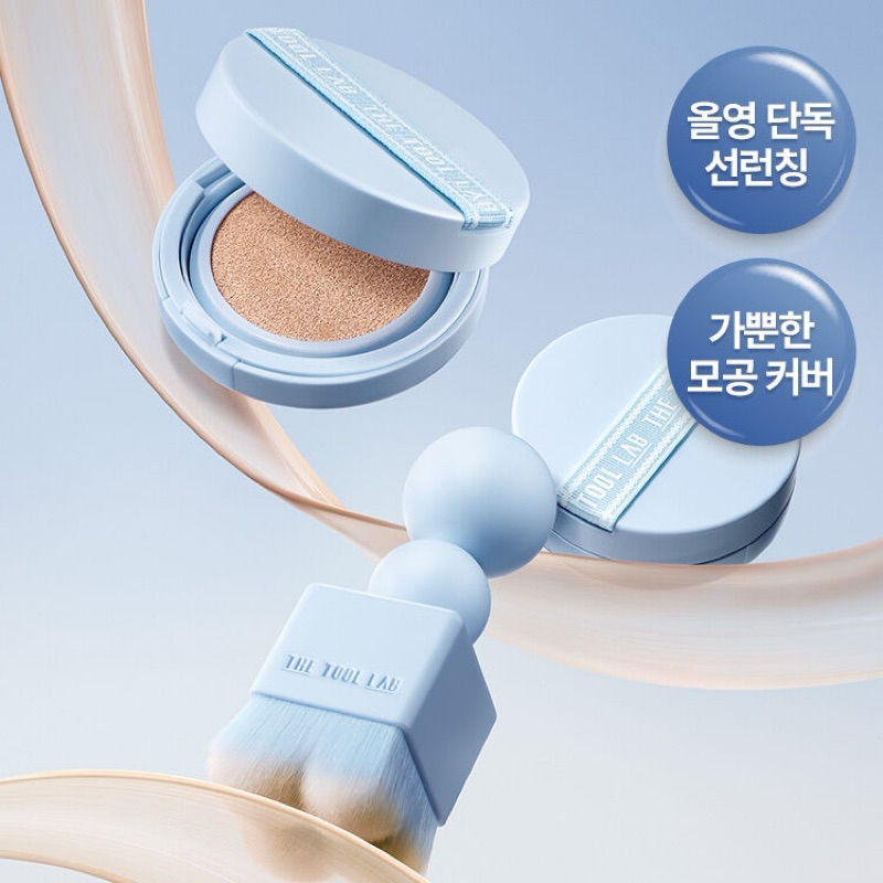 The Tool Lab Stamp Skin Fit Airy Cushion