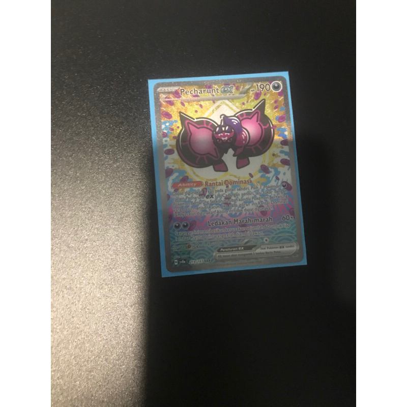 pecharunt SAR-pokemon indonesia
