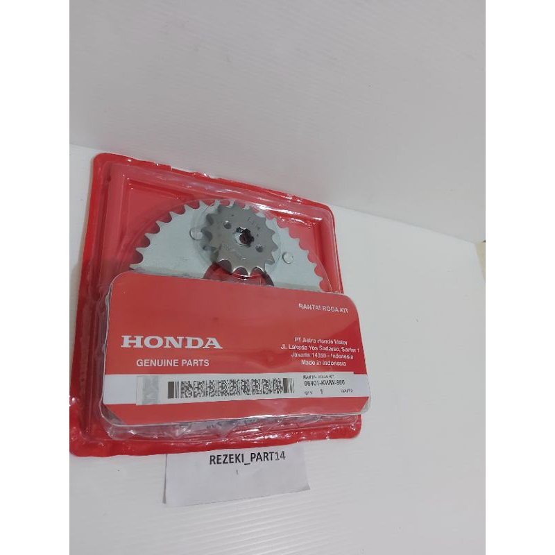 GEAR SET PAKET RANTAI REVO BLADE KWW UNTUK SEPEDA MOTOR REVO