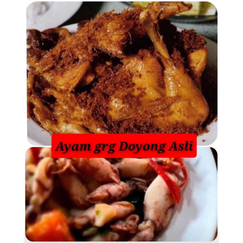 

Ayam Goreng Warung Doyong bikin lidah bergoyang kaya rempah asli - Frozen