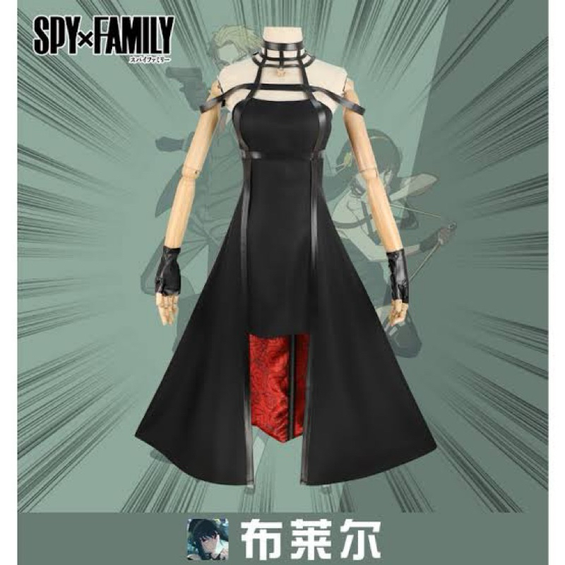 YOR FORGER MANLU COSTUME COSPLAY S-M