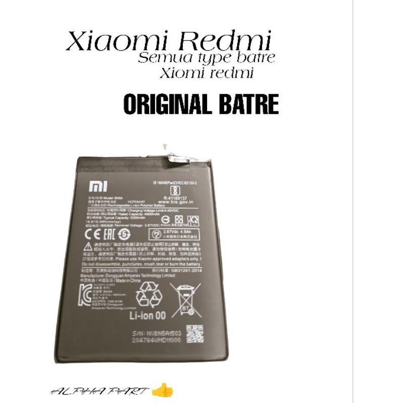 BATERAI XM REDMI NOTE 10 4G/REDMI 8/NOTE 9PRO/MI 9 LITE