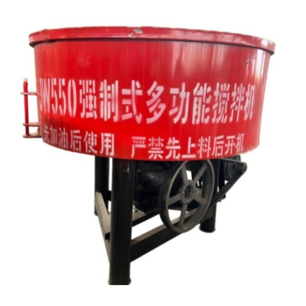 MESIN PENGADUK SEMEN / MIXER MOLEN SEMEN COR DATAR LISTRIK 750 LITER