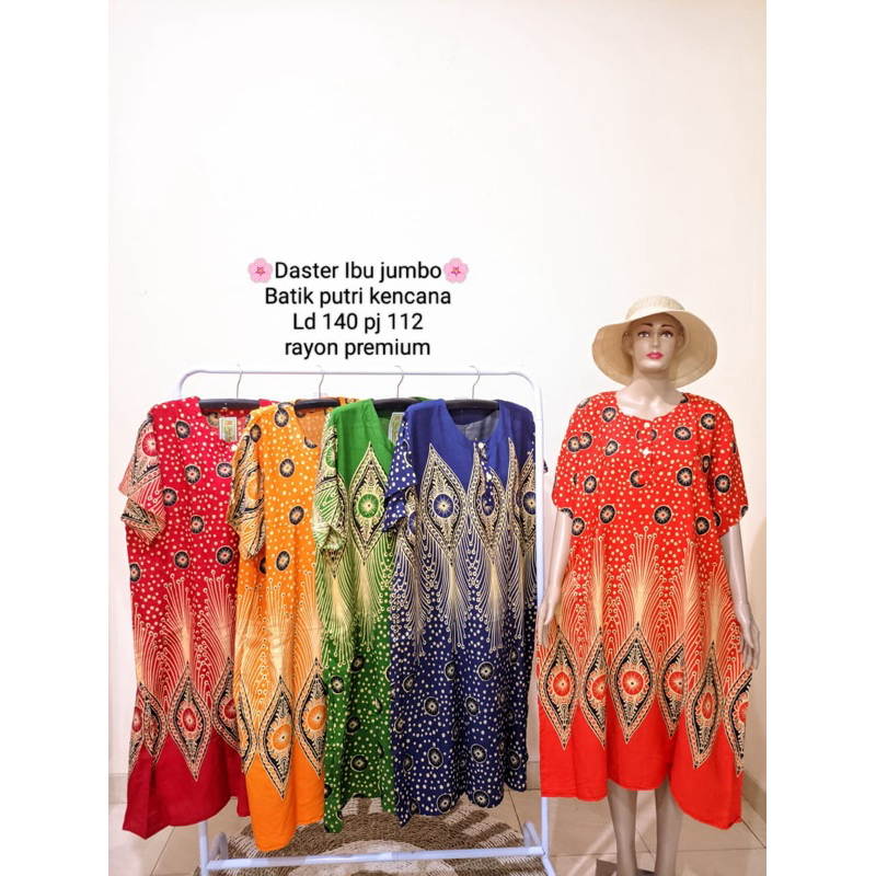 Daster super jumbo ld 140  Ecer hrga grosir Daster murah daster midi