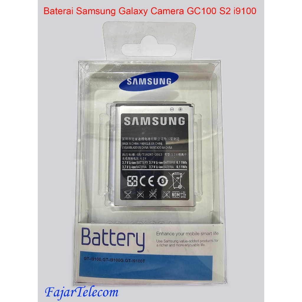 Baterai Samsung EB-F1A2GBU Galaxy Camera GC100 S2 i9100 i777 i9103 i9105 M340s T969