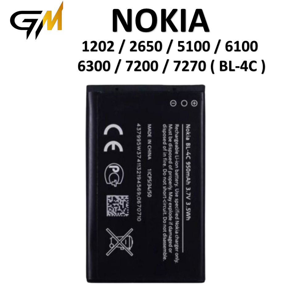 BATERAI NOKIA BL-4C NOKIA 1202 / 2650 / 5100 / 6100 / 6300 / 7200 / 7270 Batre Batrai Baterai ORIGIN