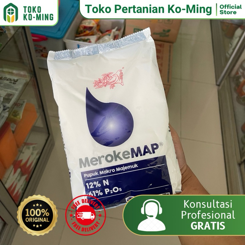 PUPUK MEROKE MAP - 1 KG
