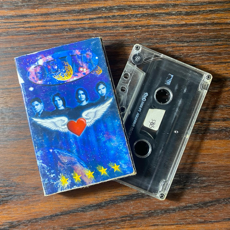 KASET PITA DEWA - BINTANG LIMA