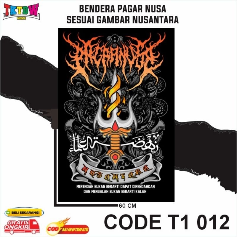 FLAG PAGAR NUSA READY STOK MOTIF TERBARU ( T1 012 )