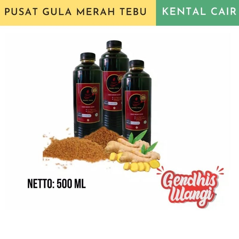 

GENDHISWANGI-MOLASSES TEBU FOODGRADE UNTUK CAKE COOKIES GINGER BREAD DLL