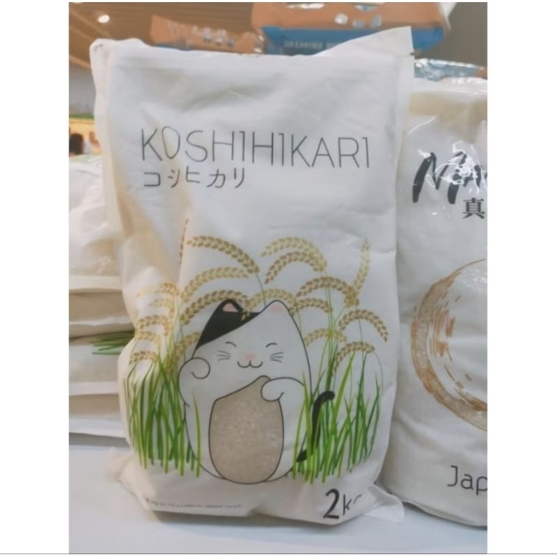 

Beras Sushi Koshihikari Rice Jepang Japan Rice Koshi Hikari Koshikari 5kg 2kg Kyohikari Beras Sushi Onigiri