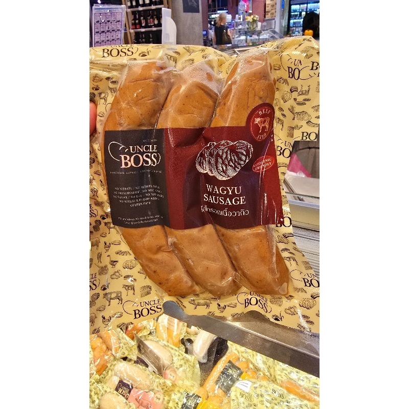Uncle boss Wagyu Signature / Wagyu Uncle Boss / Wagyu Sausage Uncle Boss / Wagyu Sosis Uncle Boss