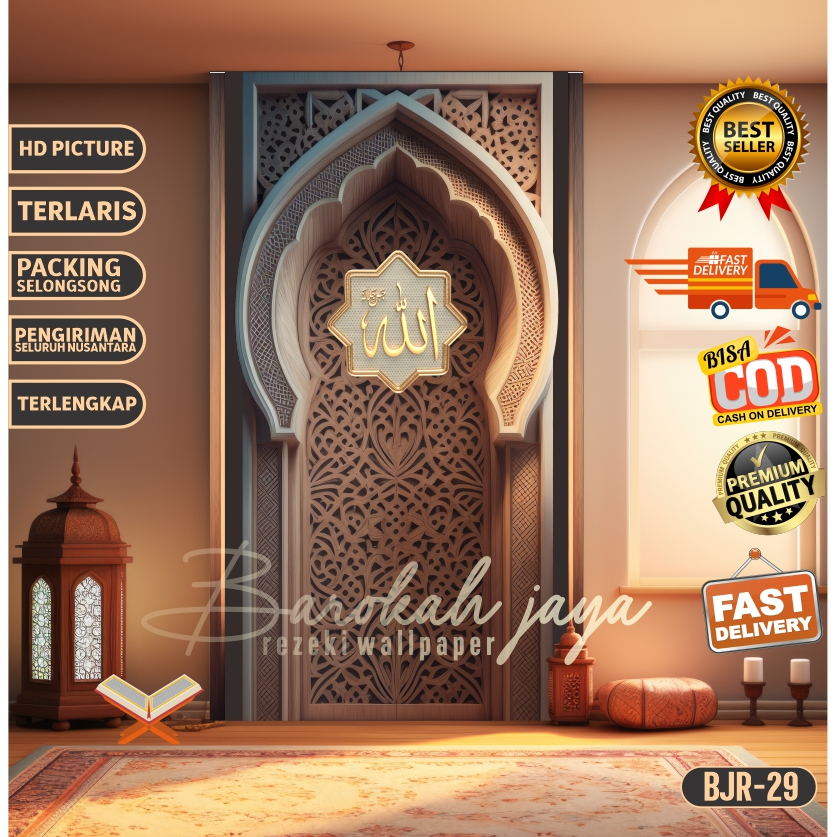 READY STOCK sticker mihrab musholla rumah 3d sticker mihrab mushola rumah stiker mihrab dekorasi mus