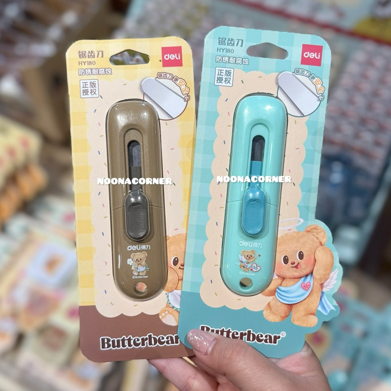 

Deli x Butterbear ‼️ Pisau Cutter Butter Bear Collections (Green / Brown)