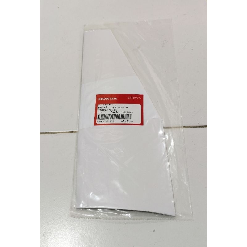 sticker stiker pintu bawah bening honda hrv 2015 2016 2017 2018 ori