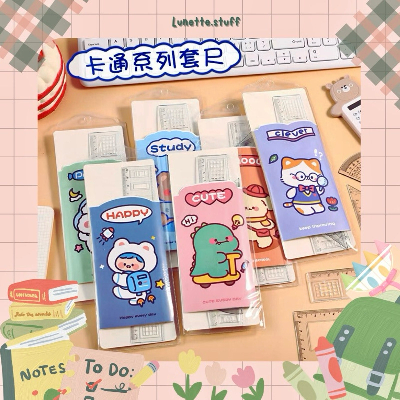 

Penggaris Geometri Set 4in1 Lucu Karakter Aesthetic