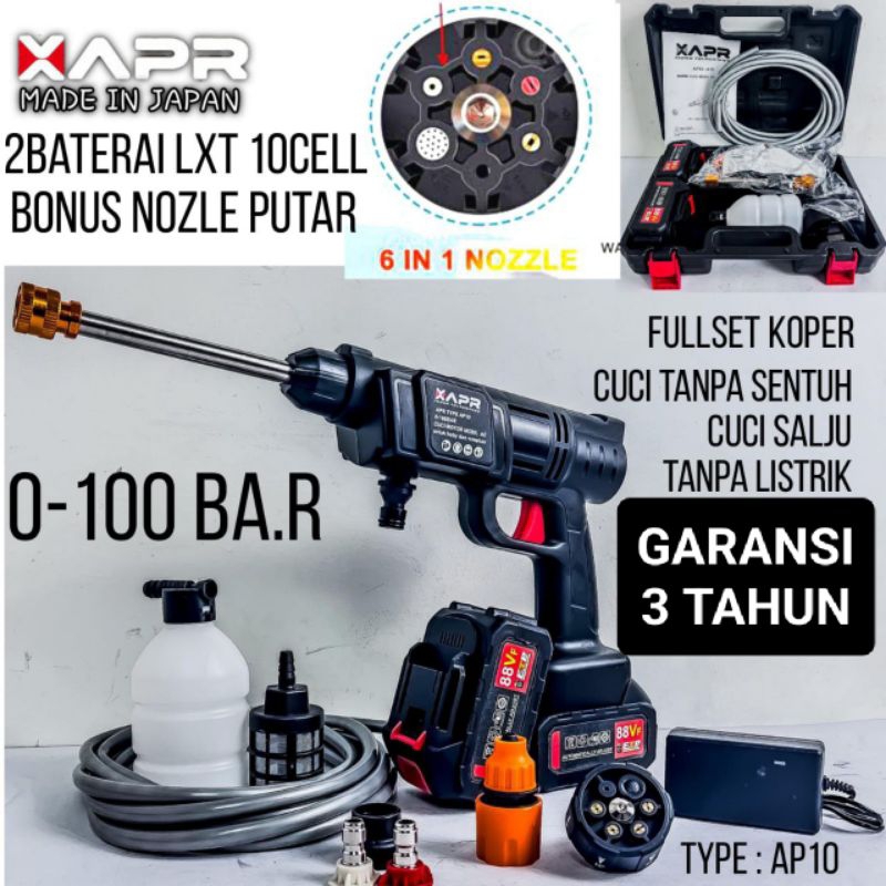 MESIN CUCI MOTOR MOBIL BATERAI JET CLEANER 36VOLT APR TYPE AP10+