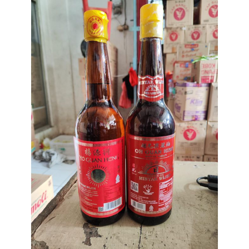 

MINYAK WIJEN MATAHARI 600 ML