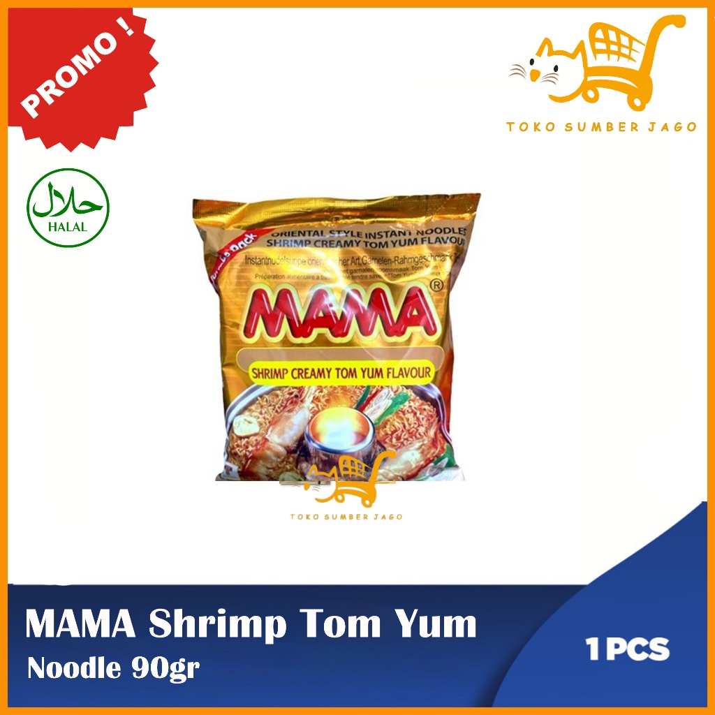 

Mama Oriental Style Instant Noodles Shrimp Creamy Tom Yum Flavour 90gr