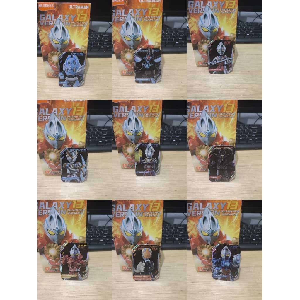 Buluke / Blokees Ultraman Galaxy Version Volume 13