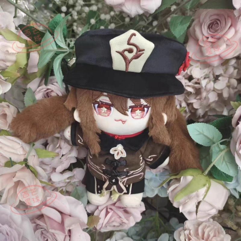 [PRE-ORDER]20CM Boneka Hutao Genshin Impact Plushie Doll Full Set Includes Clothes Import