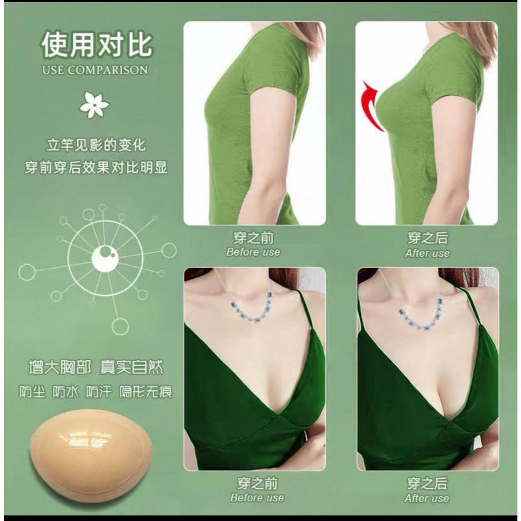 Bra Pad Push Up Tempel Tambahan Pads Foam Dan Silicone Busa Bh Super Nyaman Cup Padding Bikini Murah