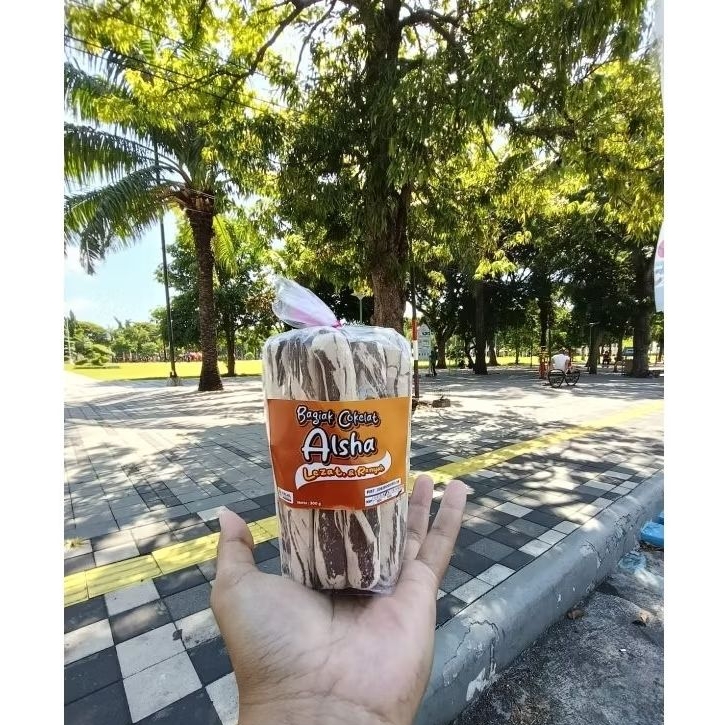 

BAGIAK COKELAT KHAS BANYUWANGI (300 GRAM)