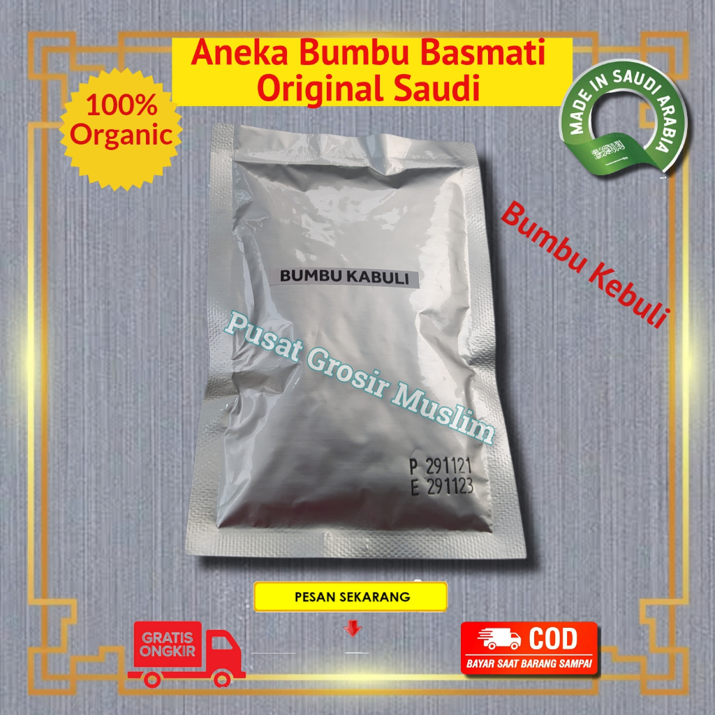 

Bumbu Nasi Kebuli isi 15 gram / Bumbu Kebuli Nasi INSTAN No MSG 15gr