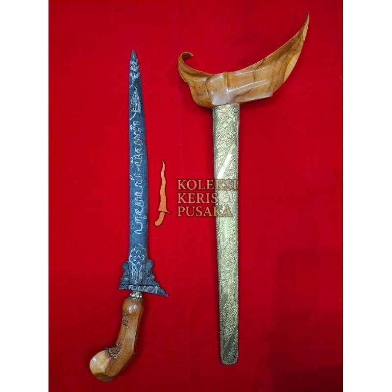 Keris Omyang Jimbe Lurus Aksara Jawa