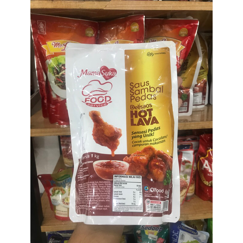 

SAUS HOT LAVA 1kg