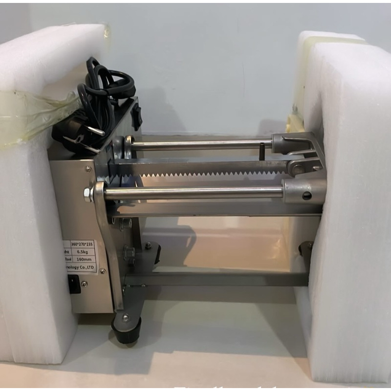 SYLDERUS | Mesin Pemotong Kentang Instant / Alat Potong Kentang Elektrik