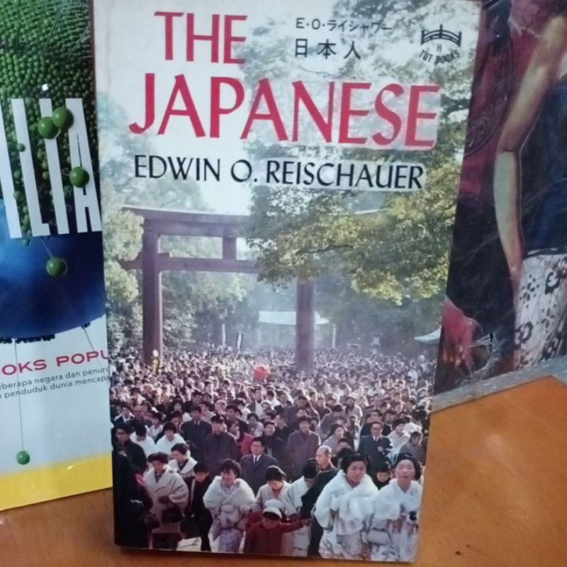Biku THE JAPANESE EDWIN O.REISCHAUER