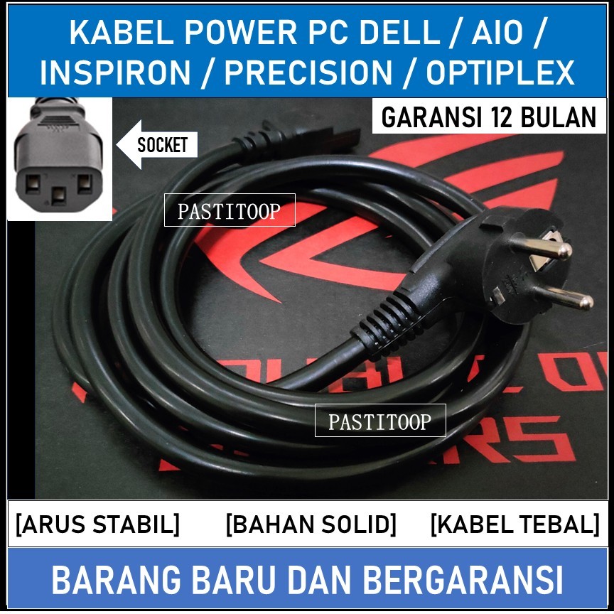 Kabel power PC TOWER DELL PRECISION DELL INSPIRON DELL OPTIPLEX PC SERVER DELL Series