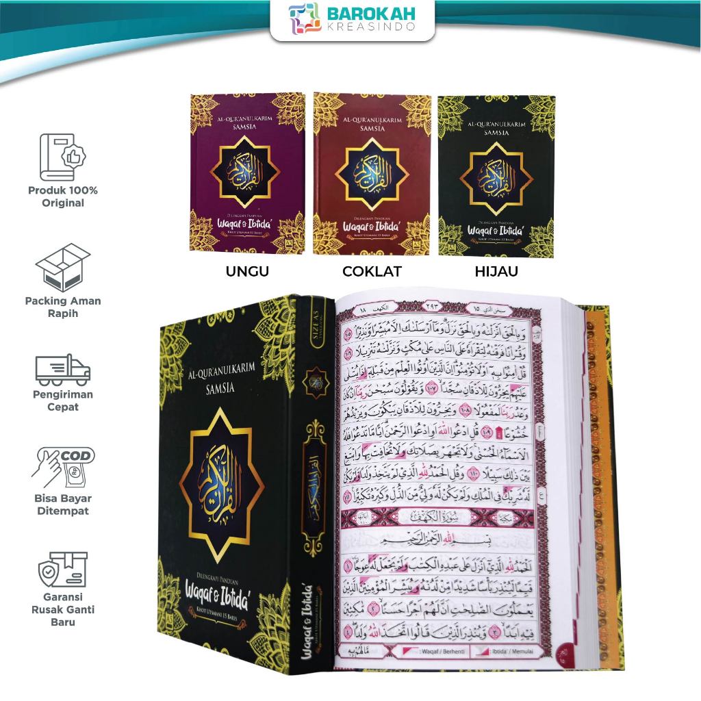 Mushaf Al Quran Samsia Utsmani Sedang A5 & Besar A4, 15 Baris Alquran Khat Usmani, Al-Qur'an, Qur An