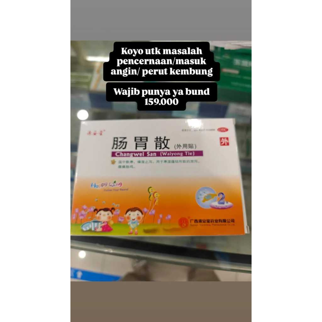 ChangWei San Wai Yong Tie Koyo sakit perut diare