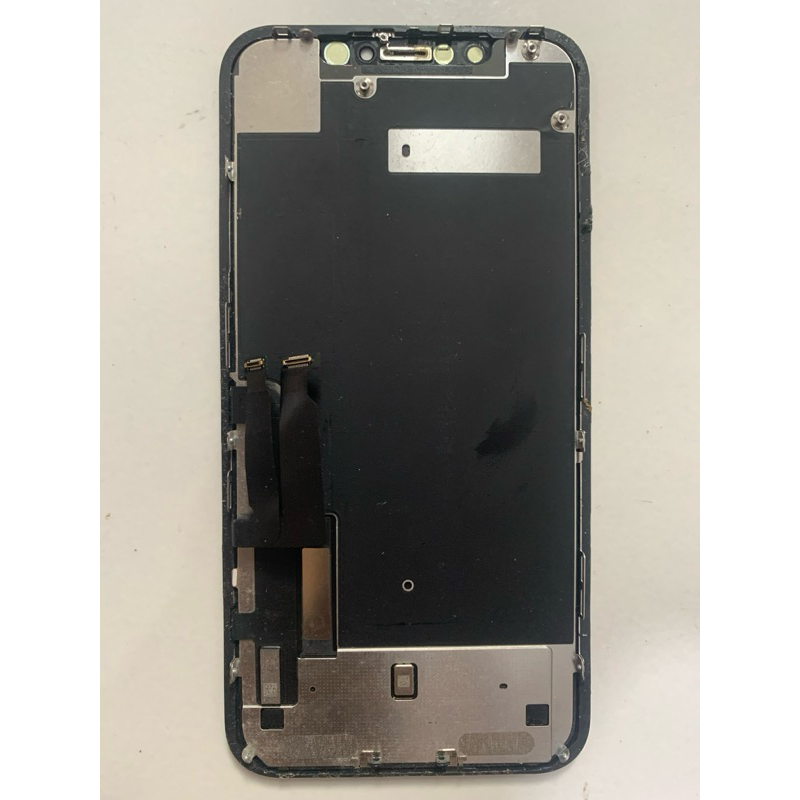 Lcd ip xr copotan