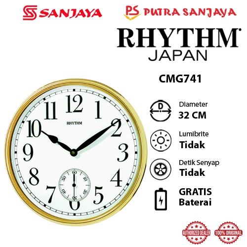 Jam Dinding RHYTHM CMG741 Original
