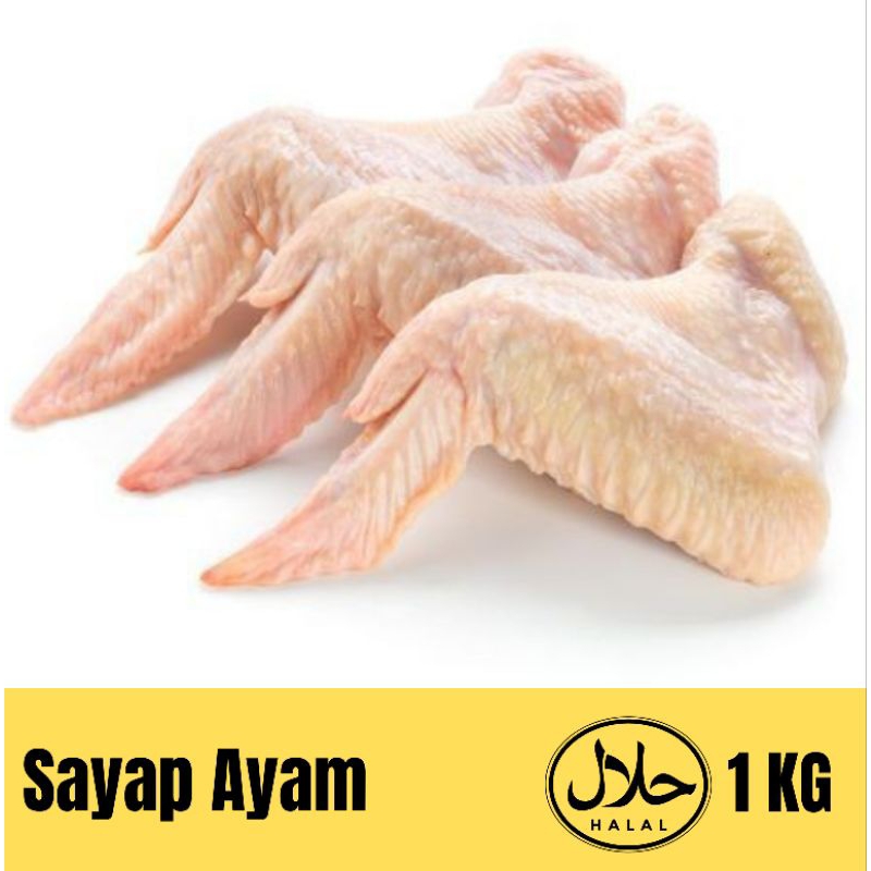 

SAYAP AYAM BROILER FRESH