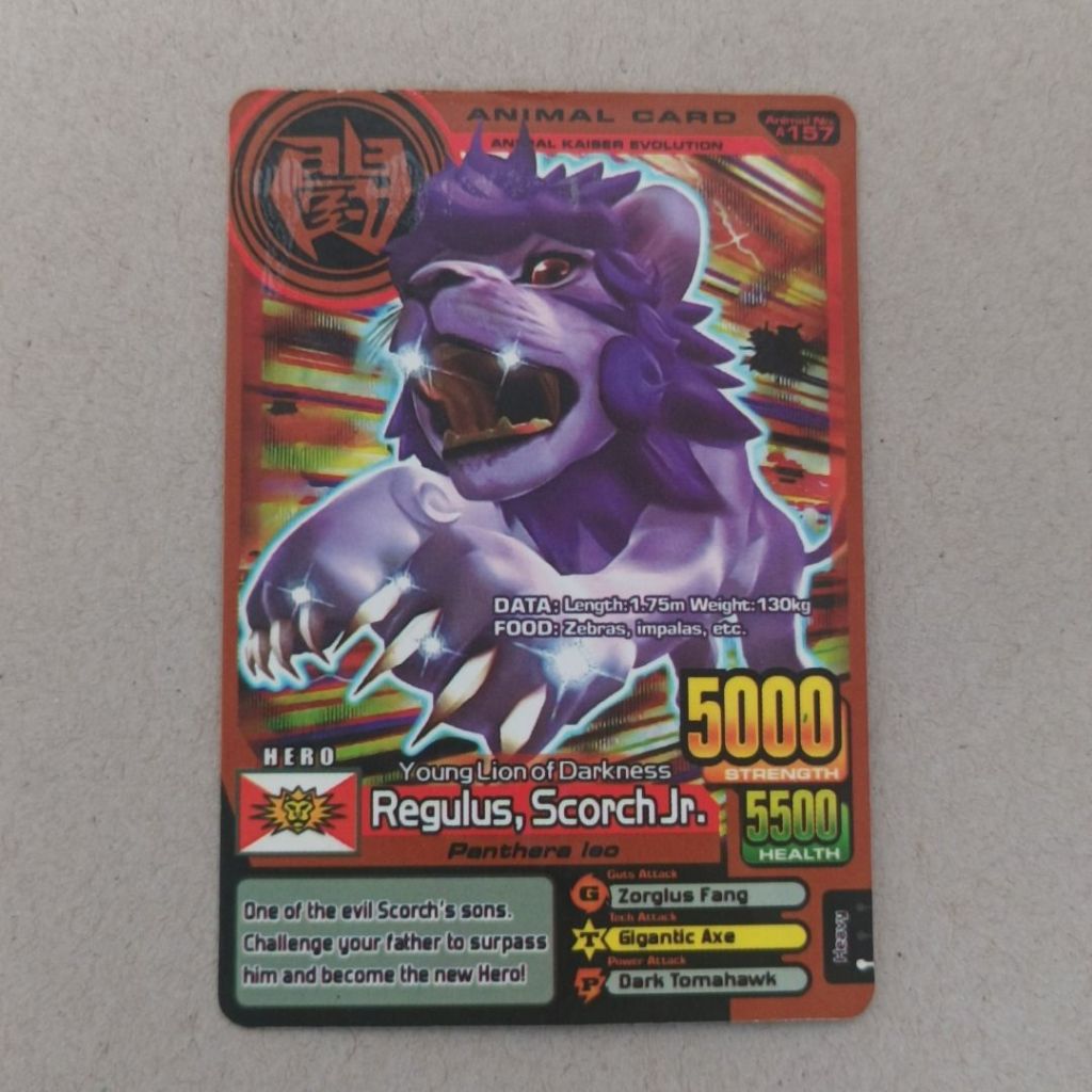 0111 - Namco Bandai Games inc - Kartu Animal Kaiser Hero Regulus, Scorch Jr.