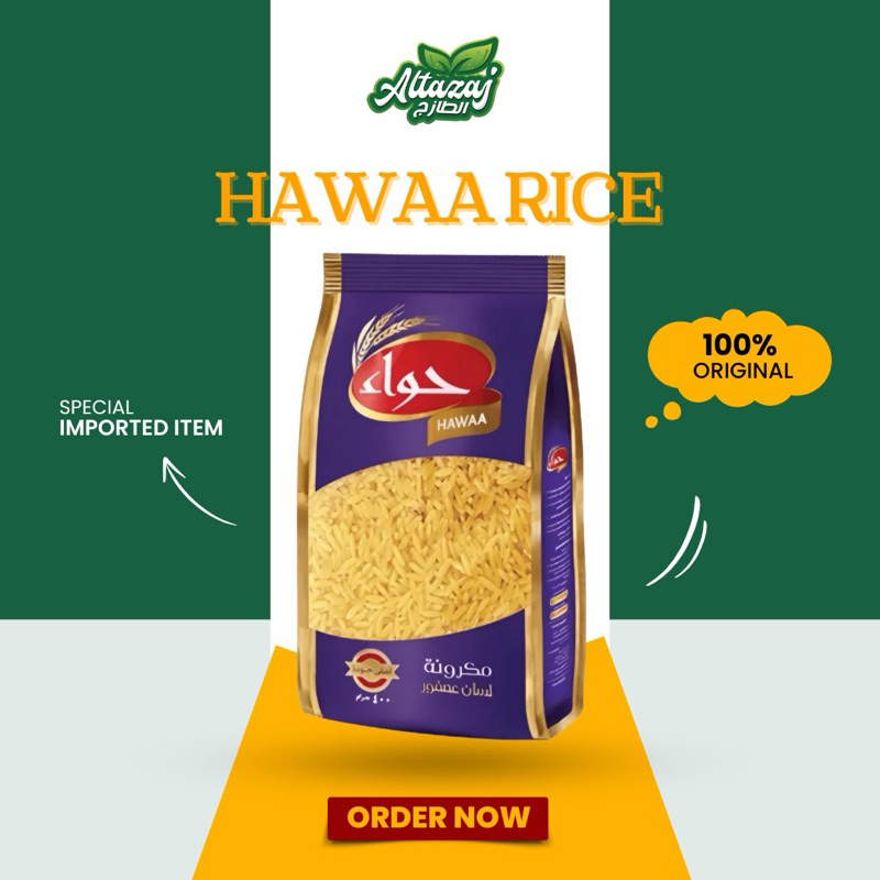 

HAWA RICE 400GR