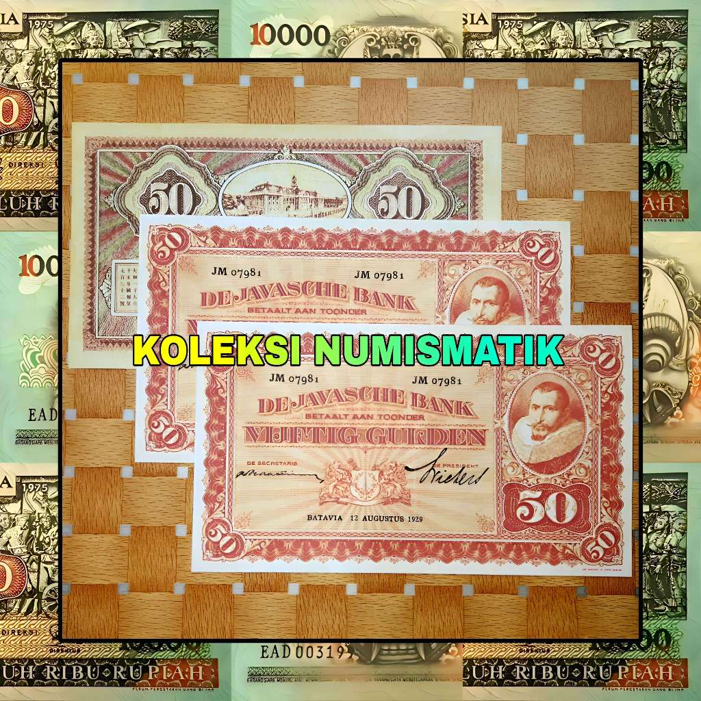 SOUVENIR REPRO UANG KERTAS KUNO HINDIA BELANDA 50 GULDEN JP COEN 1929