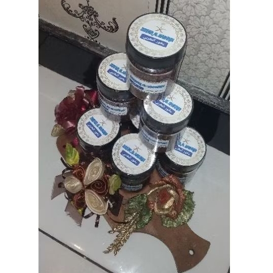 Dupa Bukhur Al Maghribi